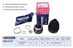 ���� ����. (��� ABS) Chevrolet Lanos (KLAT) 97- Daewoo Nexia (Kletn) 95- (M8111017) Marshall M8111017 M8111017 ����