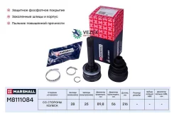 ���� Mitsubishi Pajero 2.3D3.0 8200 ���. Marshall M8111084 M8111084 ����