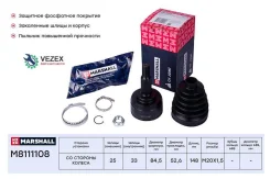 ���� (���) Renault Duster I, Renault Fluence I, Renault Megane III, Renault Scenic III Marshall M8111108 M8111108 ����