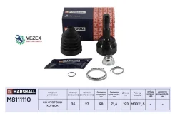 ���� ����. ��� ABS Citroen Jumper II 06- Fiat Ducato III 06- Peugeot Boxer II 06- M8111110 Marshall M8111110 M8111110 ����