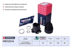���� VAG/FORD A4/A8/Sharan/Galaxy 95- Marshall M8112014 M8112014 ����