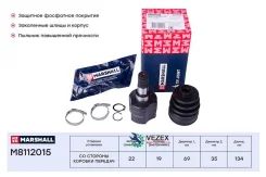 ���� �����. Daewoo Matiz I 98- M8112015 Marshall M8112015 M8112015 ����