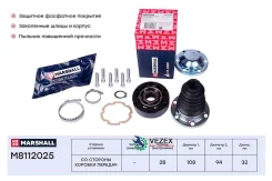 ���� (���) AUDI Q3 I, Skoda Kodiaq I, Skoda Octavia, Skoda YETI I, Volkswagen Caddy III, Volkswagen Marshall M8112025 M8112025 ����