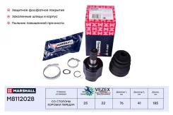 ���� (���) Hyundai i30, Hyundai ix20 I, Hyundai Solaris I, KIA CEED, KIA Cerato, KIA RIO III, KIA SO Marshall M8112028 M8112028 ����
