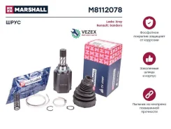 ���� ���������� Marshall M8112078 M8112078 ����
