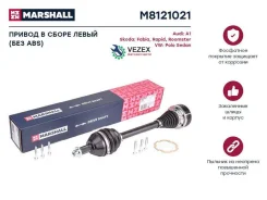 ������ � ����� ����� ��� ABS Skoda Fabia I-III 99- Rapid I 12- VW Polo Sedan I 10- M8121021 Marshall M8121021 M8121021 ����