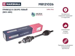 ������ � ����� ���. ��� ABS! Lada Xray 15 Marshall M8121026 M8121026 ����