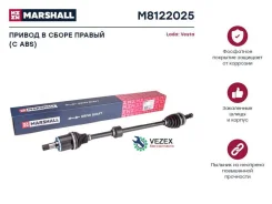 ��� ��������� (��) LADA Vesta I Marshall M8122025 M8122025 ����
