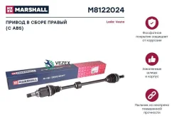 ������ � ����� ������ � ABS Lada Vesta 15- M8122024 Marshall M8122024 M8122024 ����