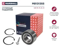 ��������� ���� ������ Audi 80 86 96 A4 94 01 A6 97 05 M8131355 Marshall M8131355 M8131355 ����