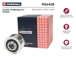 ����� (���) Nissan Qashqai I, Nissan Serena III, Nissan Teana, Nissan Tiida, Nissan Wingroad III, NI Marshall MS6428 MS6428 ����