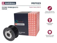 ����� ����� ���������� Toyota Camry (V30/V40)/RAV4 III 05- Marshall MS7023 MS7023 ����