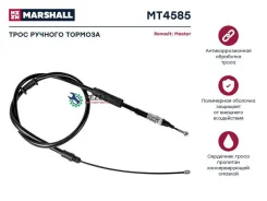 ���� ������� ������� Renault Master III 10- (MT4585) Marshall MT4585 MT4585 ����