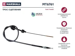 ���� ��������� FORD Transit V 94- Marshall MT6761 MT6761 ����