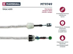 ���� ��� Citroen Jumper II 06- Fiat Ducato III 06- Peugeot Boxer II 06- Marshall MT9749 MT9749 ����