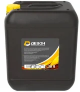 Devon ���-15