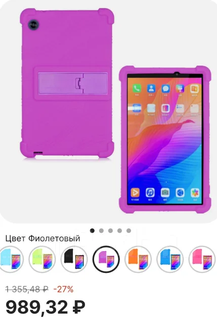 Huawei MediaPad T3. 8 ������, ������ 16 �� ����