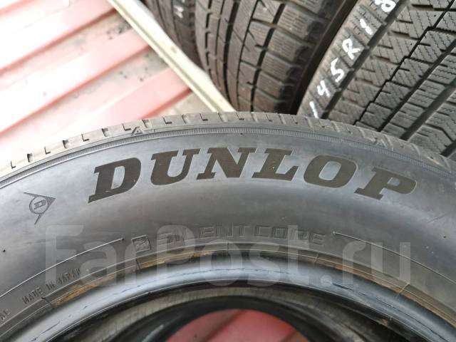 Dunlop Veuro Ve R