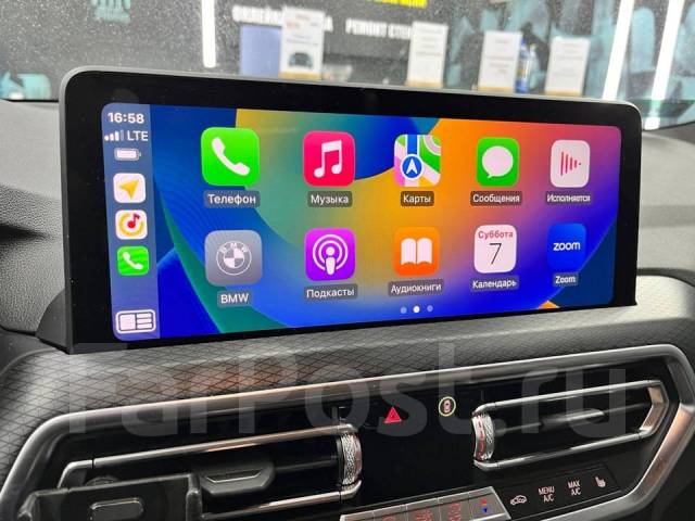 BMW Руссификация/Навигация/CarPlay/Кодирование/Чип-тюнинг F и G Series ...