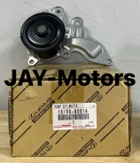 ������� ����� CH-R ! Toyota ���. 16100-80014 16100-80014 1610080014 ����
