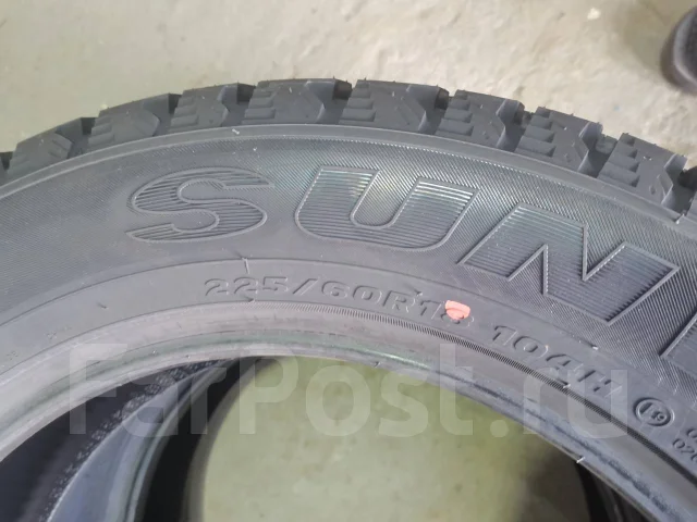 Sunwide Sunwin. ������, ��� �����, 2026 ���, ����� ����