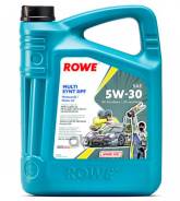 Rowe Hightec