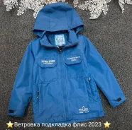 ��������. ����: 116-122, 122-128, 128-134, 134-140, 140-146 �� ����