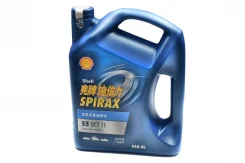 Shell Spirax. 4��. ����