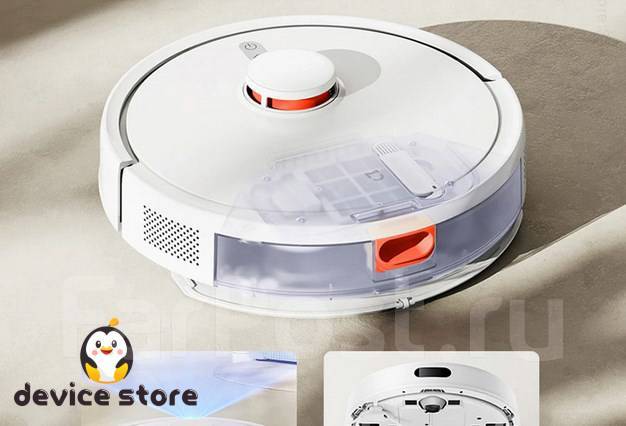 Робот-пылесос Xiaomi Mijia SweepingVacuum Cleaner 3C Enchanced edition ...