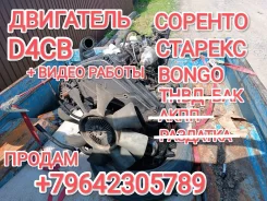 ��������� d4cb 211014AA00 ����