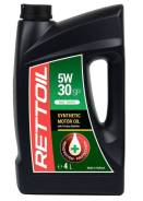 Xado. 5W-30, �������������, 4��. ��� ����� �� ������������ ����