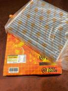 87139-YZZ16   JUST Drive (JDAC108EC) JDAC108EC 
