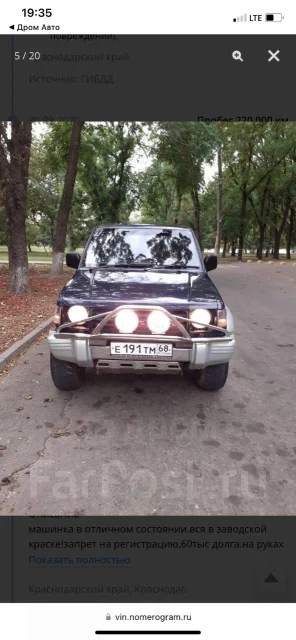 Mitsubishi Pajero. V25, 6G74 ����