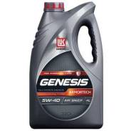  Genesis Armortech. 5W-40, , 4,00. 