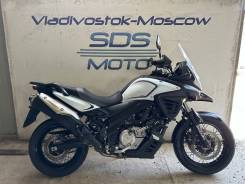 Suzuki V-Strom 650