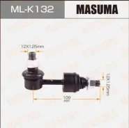 ���� Masuma rear Geely Atlas, KIA Sportage Masuma, ������ MLK132 ����