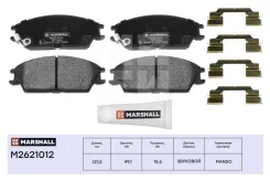 ������� ��������� �������� | ����� | Hyundai Accent I, II (+�����) 94 / Getz 02 (M2621012) Marshall M2621012 M2621012 ����
