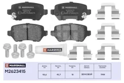 ����. ������� �������� ����. Opel Astra G, H 98- / Corsa C 00- / Meriva A, B 03- / Zafira B 05- (M2623415) Marshall M2623415 M2623415 ����