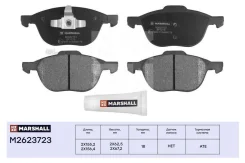 ����. ������� �������� ������. Ford Focus II, III 04-; Mazda 3 I (BK), II (BL) 03-; Volvo S40 II 04- (M2623723) Marshall M2623723 M2623723 ����