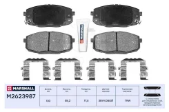 ������� ��������� �������� | ����� | Hyundai Creta 16 (� ���. ��� �������) (M2623987) Marshall M2623987 M2623987 ����