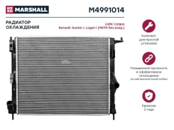 �������� ������� ���������� Lada Largus 12/ Renault Duster I 10 / Logan I 07 (���� ��� ����. ) (M4991014) Marshall M4991014 M4991014 ����