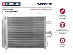 �������� ������������ Hyundai Accent II (+�����) 99- (����) (M4991070) Marshall M4991070 M4991070 ����