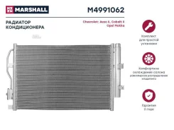 �������� ������������ Chevrolet Aveo II 11- / Cobalt II 11- Opel Mokka 12- Marshall M4991062 M4991062 ����