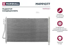 �������� ������������ Ford Focus I 98 (M4991077) Marshall M4991077 M4991077 ����