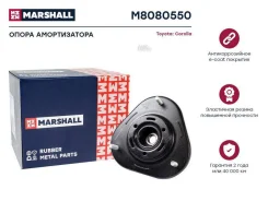 ����� ��������������� ������ | ����� ����/��� | Toyota Corolla (E12U, E12J) 02- Marshall M8080550 M8080550 ����
