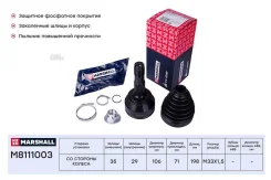 ���� ����. (��� ABS) Citroen Jumper 250 06-; Fiat Ducato 250 06-; Peugeot Boxer 250 06- (M8111003) Marshall M8111003 M8111003 ����