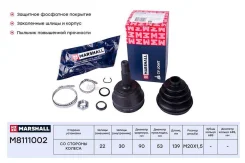 ���� ������� (��� ABS) | ����� | Seat Ibiza II, III 93/ VW Golf II, III 83 / Passat (B2B4) 81 / Polo 94 (M8111002) Marshall M8111002 M8111002 ����