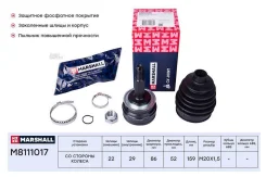 ���� ������� (��� ABS) | ����� | Chevrolet Lanos (KLAT) 97/ Daewoo Nexia (Kletn) 95 (M8111017) Marshall M8111017 M8111017 ����