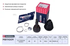 ���� ������� (��� ABS) Ford Fiesta V 01-, Ford Fusion V 02- Marshall M8111009 M8111009 ����