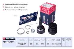   ( ABS) Hyundai Lantra 90-, Mitsubishi Colt I, II 78-, Mitsubishi Eclipse I 91-, Mitsubishi Galant (E1, E3) 84-, Mitsubishi Lancer IV-V...